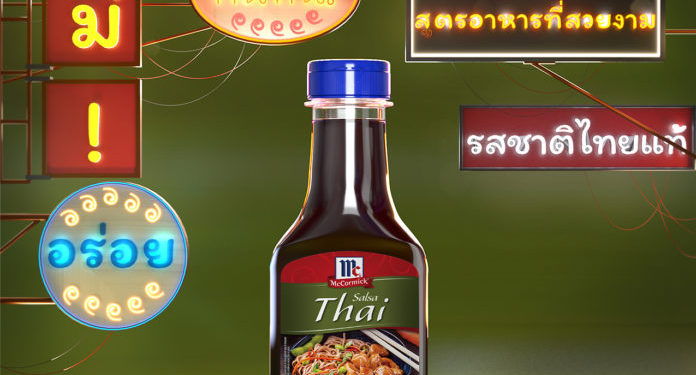 La marca McCormick sorprende al público con el lanzamiento  del ícono de la comida tailandesa, salsa Thai.